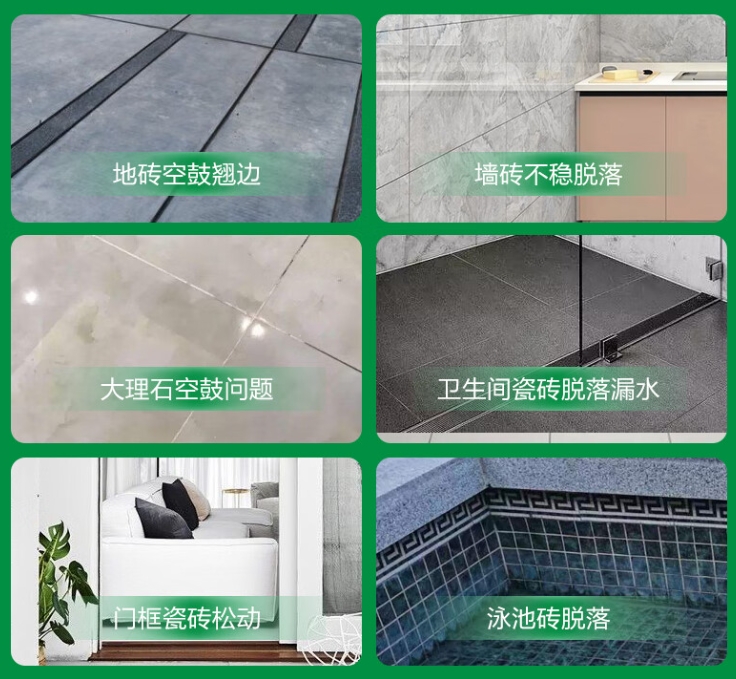 祥云瓷砖空鼓维修公司分享下旧房翻新时，原瓷砖基层处理不到位可能会导致的问题